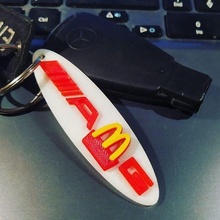 mcdonald's amg keychain jewelry funny mcdonalds mercedes keychains 3d print model - Mito3D