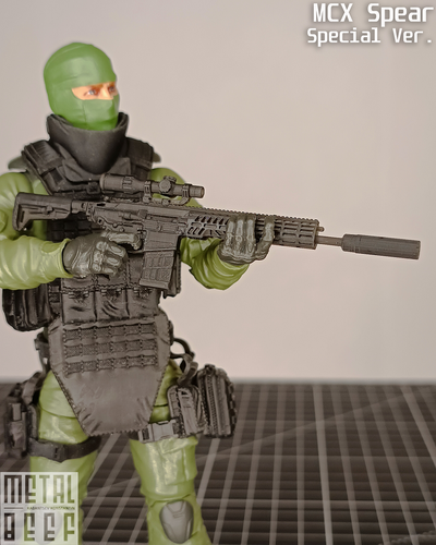 mcx speer besondere sehen 6 zoll aktion zahlen spiel gi joe hasbro valavers zahl requisiten militär waffe 3d print model - Mito3D