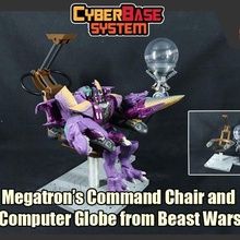 megatron's command chair globe transformers beast wars beastwars 3d print model - Mito3D
