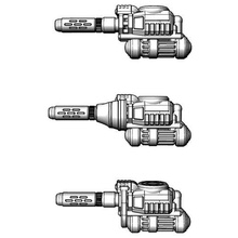fusion pistolet quête Chevalier torse montures Suturus canon épaule magnétisation impérial questoris fondre Meltagun 3d print model - Mito3D
