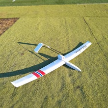 melusine, die gedruckte 3d electric glider fpv-Plattform verschiedene Flugzeug 3d print model - Mito3D