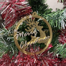 joyeux Noël arbre ornement cerf étoiles chritsmas étoile inhabituel décoration cadeau vacances 3d print model - Mito3D