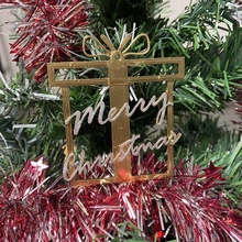 joyeux Noël arbre ornement cadeau chritsmas cerf étoile inhabituel décoration vacances 3d print model - Mito3D
