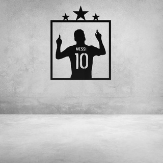 messi - lionel messi wall chart messi lionel messi champion world champions argentina wall painting silhouette  3d print model - Mito3D