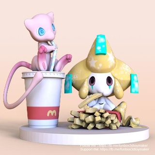 mew jirachi pokemon mcdonald's food toy cute funbox figures sculpt sculpture 3d print model - Mito3D