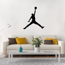 michael jordan muro casa il basket la giordania tendenza nba vivere utilizzare usa sport famosa mike giocatore 1980 decorazione architettura design 3d print model - Mito3D