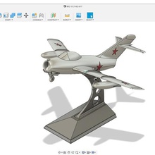 mig 15 Modell im Maßstab 1 48 Spiel 3d-drucken 3d-Modell 3d scale-Modell Flugzeug-Modell Kunst-Spielzeug - Spielzeug 3d print model - Mito3D