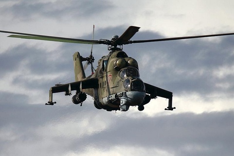 mil 24 avión combatiente helicóptero aerobús aeronave boeing jet uav rc zumbido meta metaverso vr ar juego Listo 3d print model - Mito3D
