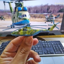 mille mi 26 carico elicottero gioco militare 1 200 400 3d print model - Mito3D
