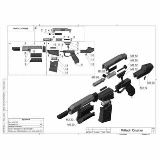 Militech Kraser Cyberpunk 2077 druckbar 3d Modell stl + cad bündeln persönlich verwenden 3d print model - Mito3D