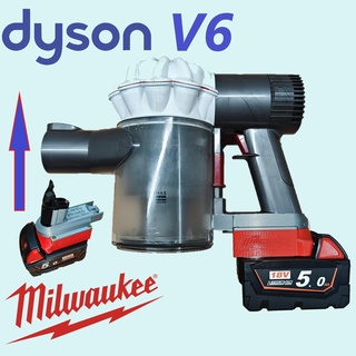 milwaukee dyson v6 m18 battery adapter cordless vacuum cleaner 3d print model - Mito3D