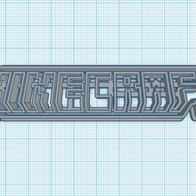 Minecraft logo Galleta cortador 3d print model - Mito3D