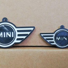 mini couper keychain jewelry keychains 3d print model - Mito3D