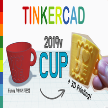 mini cup 2019v tinkercad game toy miniature eunny 3d print model - Mito3D