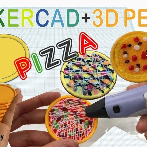 miniatura de pizza tinkercad 3d caneta a arte modelos eunny 3dpen 3D print model - Mito3D
