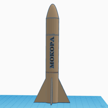 missile torpedo weapon toy 3d print model - Mito3D
