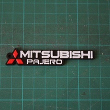 mitsubishi keyring mtisubishi keychain key ring car engine wanker 3d print model - Mito3D