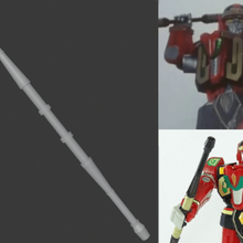 mmpr - red dragon thunder megazord staff power rangers ranger mighty morphin dragonzord replacement parts 3d print model - Mito3D
