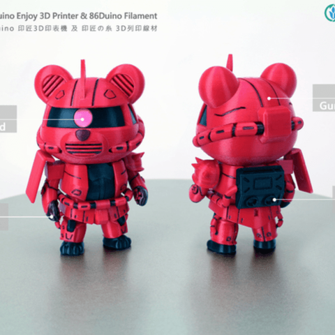 mobile suit gundam jeu 3D print model - Mito3D