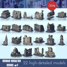 modern Ruinen Pack no 1 Flammen Krieg Bolzen Aktion ww2 Kriegshammer 3d print model - Mito3D