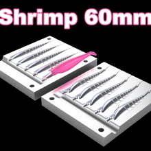 molde camarón 60 mm señuelo 3d stl expediente impresión artilugio pescar suave cebo gancho cnc 3d print model - Mito3D