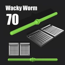mold wacky worm 70mm 3d print model - Mito3D