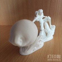 monch rufy arte 3d print model - Mito3D