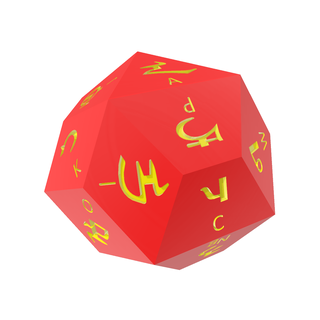 mongol alfabeto d29 poliédrico morrer tod bichig dados Mongólia façam poliedro 3d print model - Mito3D