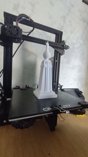 monumento divino salvador mundo el 3d print model - Mito3D