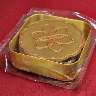 ay çöreği bardak altlıkları tepsi Ayarlamak full size Kekler kutlamak mid autumn Festival Çince kek sonbahar tatil Gıda tatlı tatlılar Asya geometrik altlığı 3d print model - Mito3D