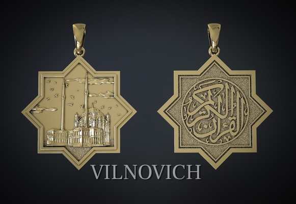 mosquée pendentif bijoux monnaie 3d imprimable charme bijoutier symbole modèle or argent religion 3d print model - Mito3D