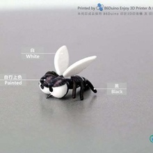 zanzara gioco animali 86duino 3d print model - Mito3D