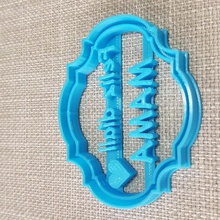 mother's day cookie cutter 3d print model - Mito3D