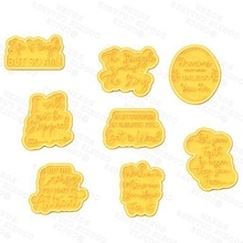 motivational quotes lettering cookie cutter set 8 stamp cookies cook home cithen cutters motivation phrases inscriptions sports life 3d print model - Mito3D
