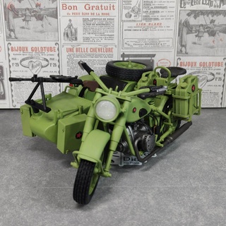 motosiklet Ural m72 3d print model - Mito3D