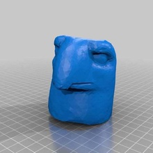 monte nimrod divinità art sculture 3d print model - Mito3D