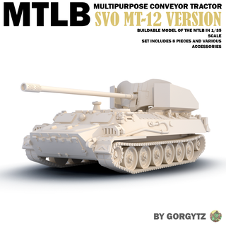 mtlb mt 12 3d print model - Mito3D