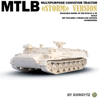 mtlb storm 3d print model - Mito3D