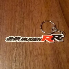mugen honda rr keyring civic keychain keyfob bag charm fashion car key fob chain ring type-r 3d print model - Mito3D