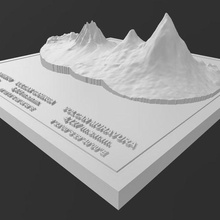 tascabile vulcani campo sapone Ruanda Uganda congo Vulcano vulcanologia vulcanostories vulcanolife natura sollievo topografia vulcano montagna montare 3d print model - Mito3D