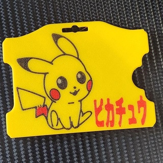 multicolor Pikachu tarjeta soporte nintendo mario Mario Bros Pokémon 3d print model - Mito3D
