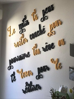 mural phrase Home wall 3d print model - Mito3D