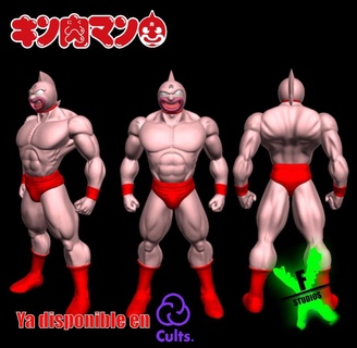 musclé kinnikuman musculateur homme muscle terryman laveur nouilles Viande figure collection 3d print model - Mito3D