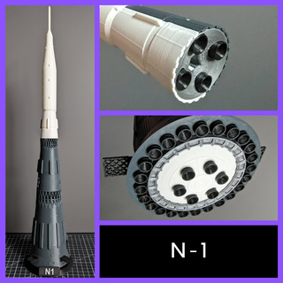 n 1 hogar casa espacio cohete Luna Rusia Soviético urss n1 3d print model - Mito3D