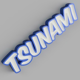 nombrado tsunami LED lámpara nombre hogar casa niño ornamento ligero alfabeto controlar regalo noche 3d print model - Mito3D
