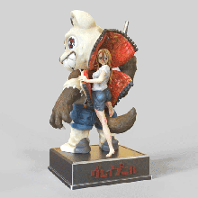 Nana mifune shuichi kagaya gleipnir gureipuniru Fan Art Figur 3d print model - Mito3D
