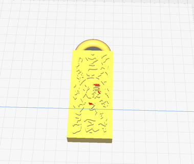 naruto paper bomb tag keychain 3d print model - Mito3D