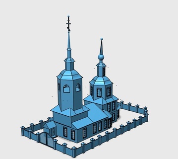 Nativité église 3d print model - Mito3D