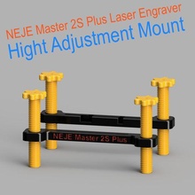 neje master 2s laser engraver hight adjustment mount increase riser support cnc machine engrave engraving lasercut lasercutter lasermaster2 cut cutter master2 2 diy 3d print model - Mito3D