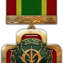 neo zeon medalla neozeon militar 3d print model - Mito3D